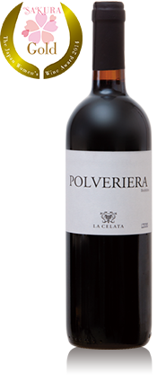 ボルヴェリエラ イタリア赤ワイン