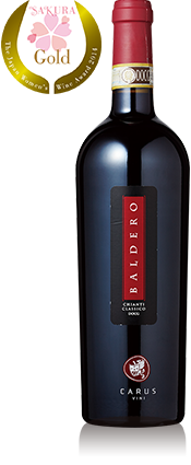 バルデロ　キャンティ・クラシコ トスカーナ赤ワイン